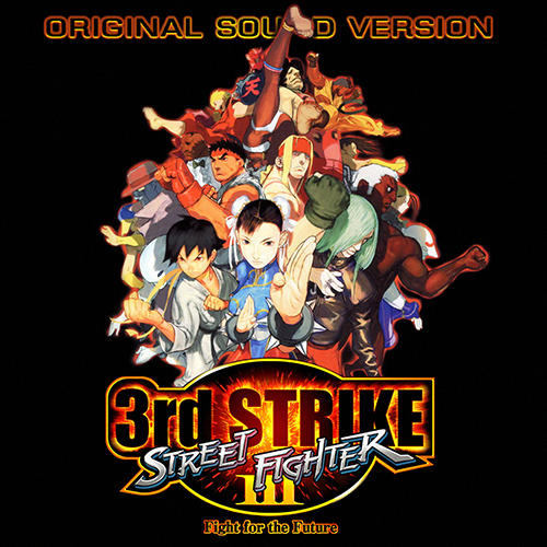 ストリートファイター3 サードストライク サウンドトラック STREET FIGHTER III 3rd STRIKE ORIGINAL SOUNDTRACK
